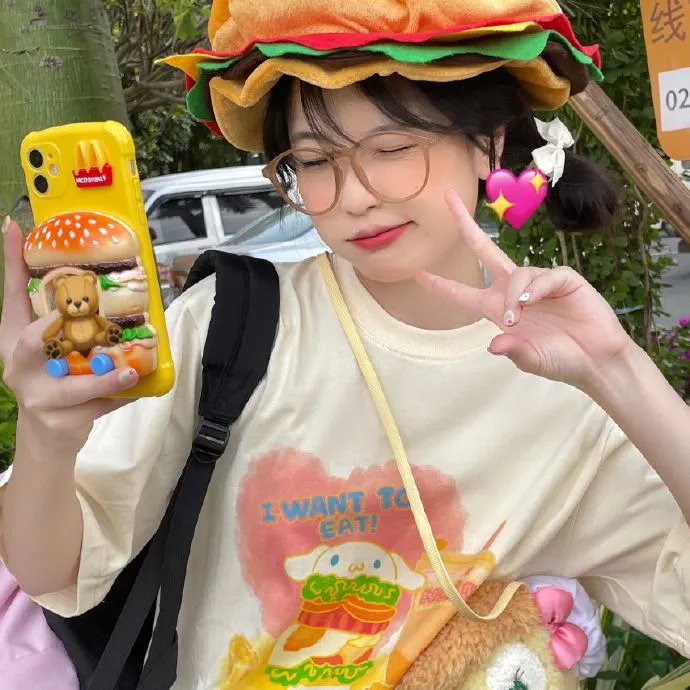 婚巢